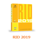 rid 2019